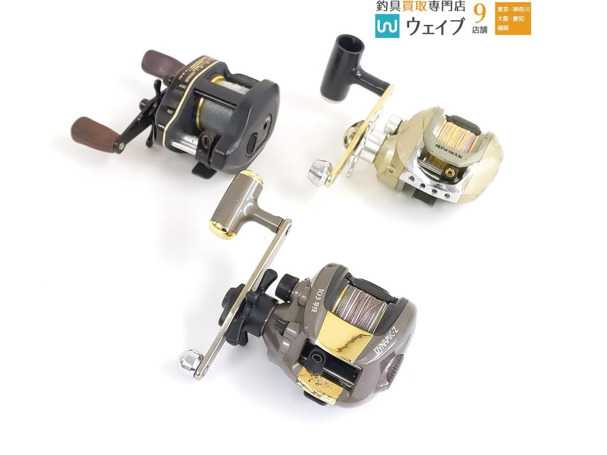 ダイワ ミリオネア マグサーボ SS-20AC・ダイナミック Z 103早技