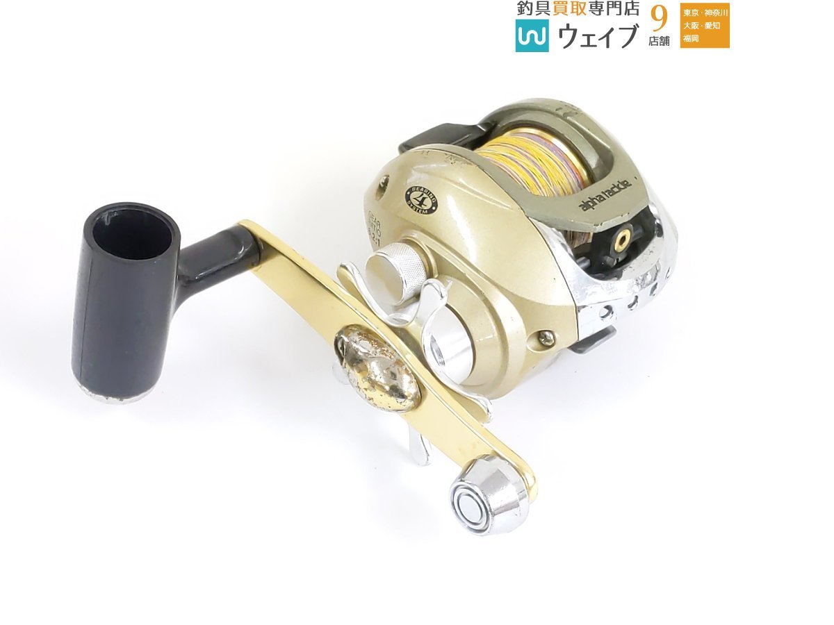 ダイワ ミリオネア マグサーボ SS-20AC・ダイナミック Z 103早技