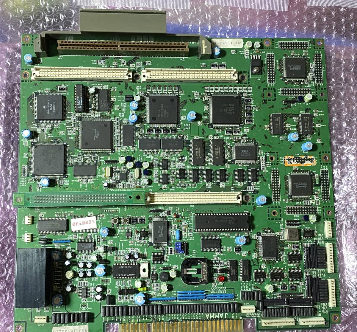 アーケード基板 SEGA ST-Vマザーボード ST-V セガ マザーボード 動作不