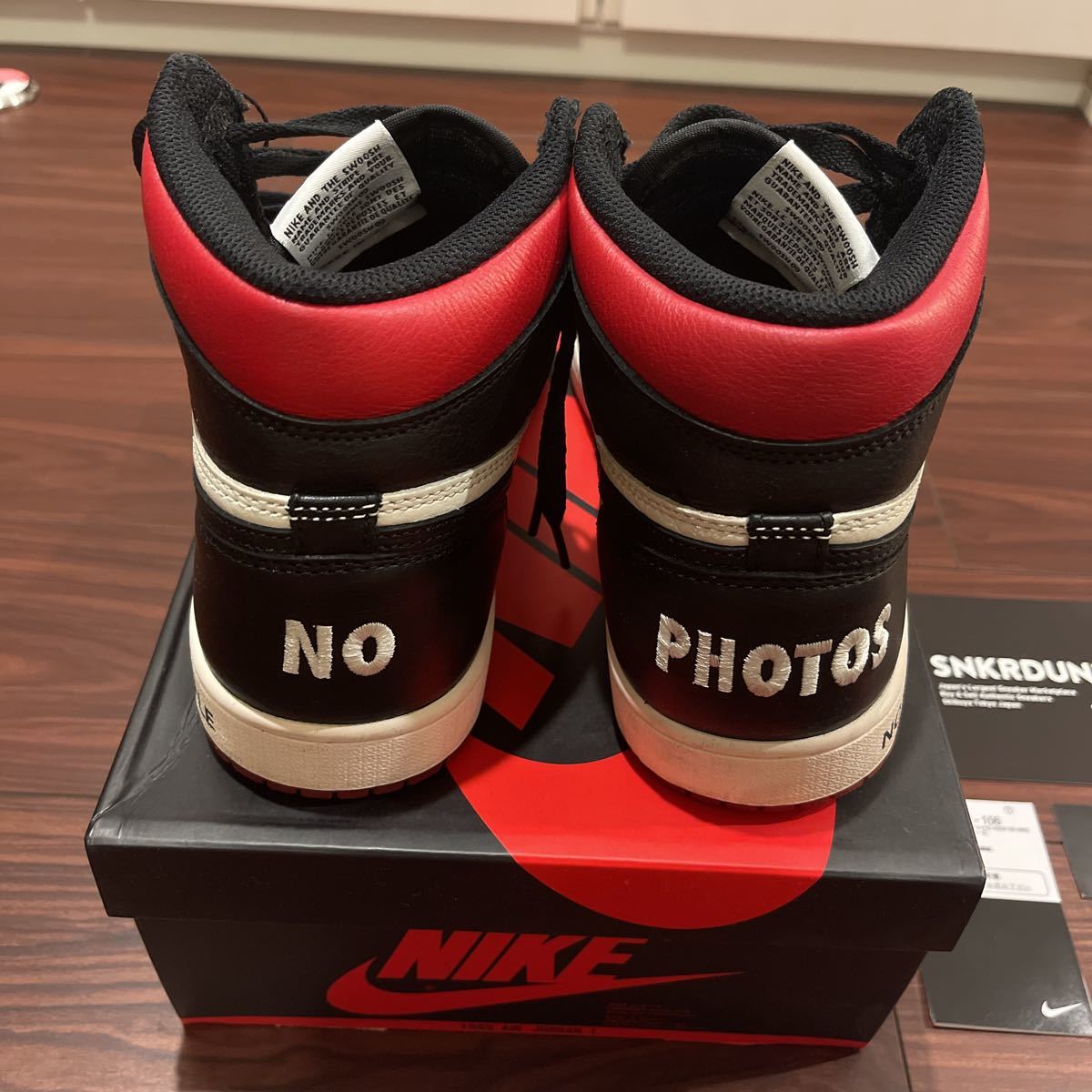 NIKE AIR JORDAN 1ナイキ エアジョーダン1 NOT FOR RESALEノットフォー 