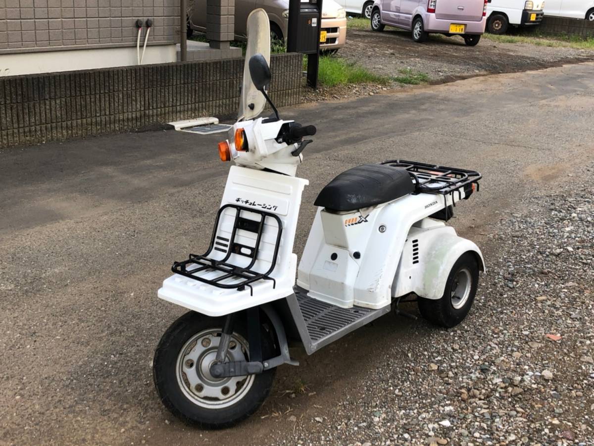 ホンダ ジャイロX 4スト 50cc 削れ 原付 スクーター 車体 バイク 岐阜