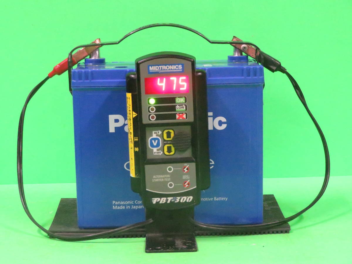 100%新品，お得 落札後電話番号連絡必須/セール良品/安心1年保証/X98/PanasonicカオスLite/N-65B24L再生バッテリー/安心性能確認：始動性能抜群cca値475(L)｜売買されたオークション情報、yahooの商品情報をアーカイ B24