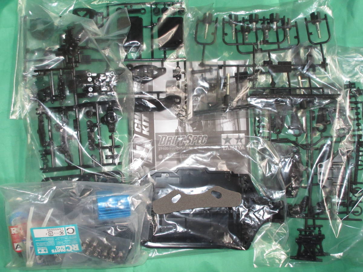 ☆タミヤ 1/10RC TT-02D ドリフトスペック シャーシキット☆新品 TT