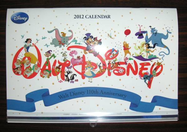 ★ウォルト・ディズニー生誕１１０周年記念　2012年カレンダー_1