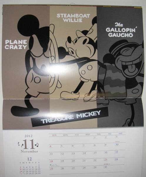 ★ウォルト・ディズニー生誕１１０周年記念　2012年カレンダー_2