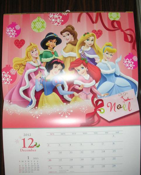★ウォルト・ディズニー生誕１１０周年記念　2012年カレンダー_3