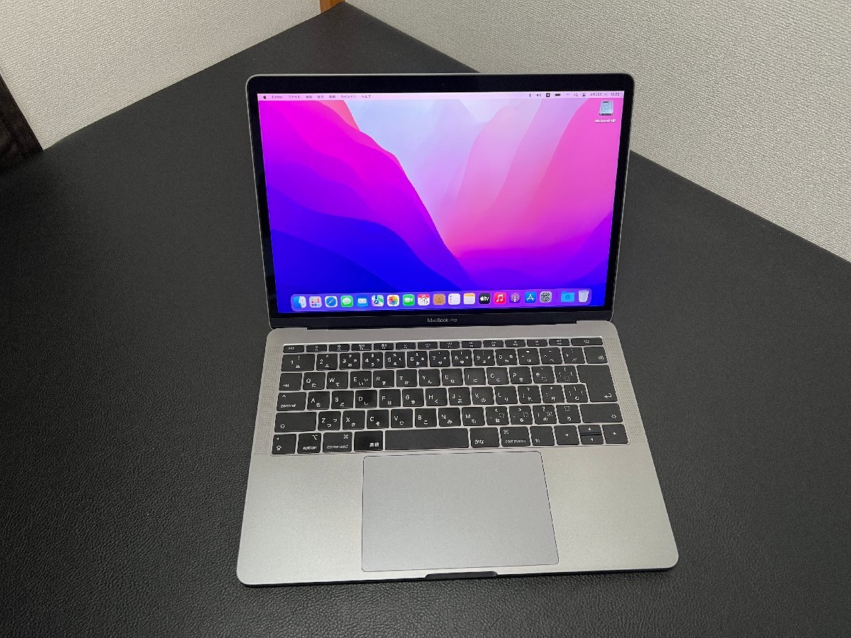Retina MacBookPro A1708 スペースグレイ 13inch 2017 Core i5 2.3/8G