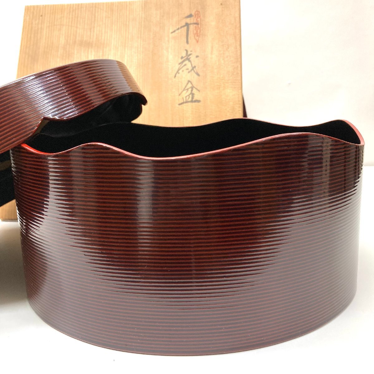 t)銀杏紋 千歳盆【弘悦作】輪島塗 茶櫃 茶道具 茶懐石 茶事 裏
