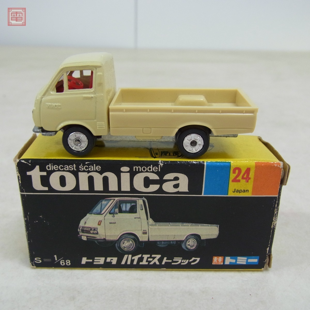トミカ 日本製 No.24 トヨタ ハイエース トラック TOYOTA HIACE TRUCK