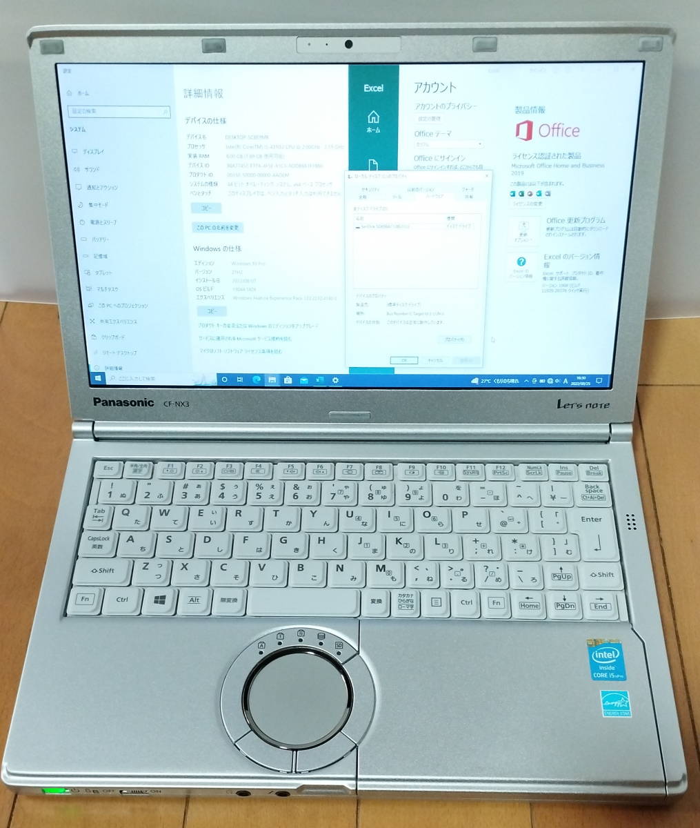 Let'snote CF-NX3 Windows10 office2019 CF-NX3 Panasonic Core i5