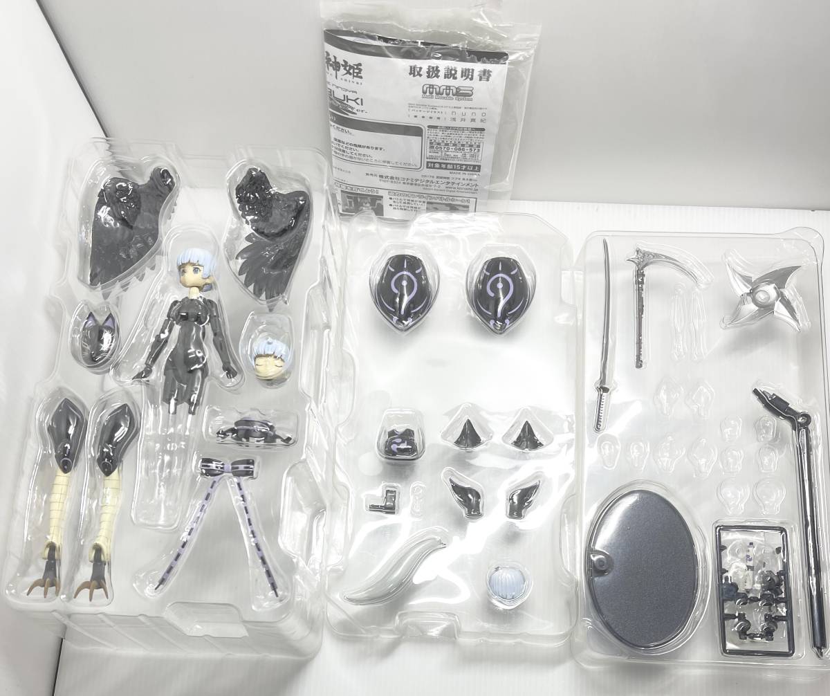 武装神姫 フブキ 忍者型MMS コナミ レビュー - YOの玩具箱 黒き翼ver