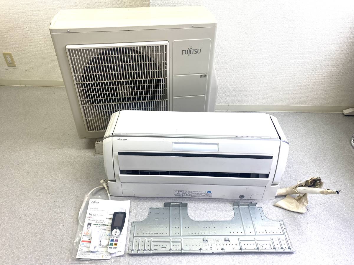 エアコン AS-X63F2W 富士ゼネラル 富士通ゼネラル - 富士通 | AS-X63F2 