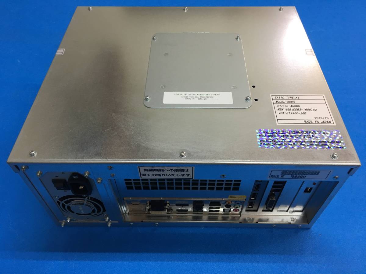 NB-2MB1-2A コンラックス製 紙幣識別機 新紙幣対応 リビルト品 新札