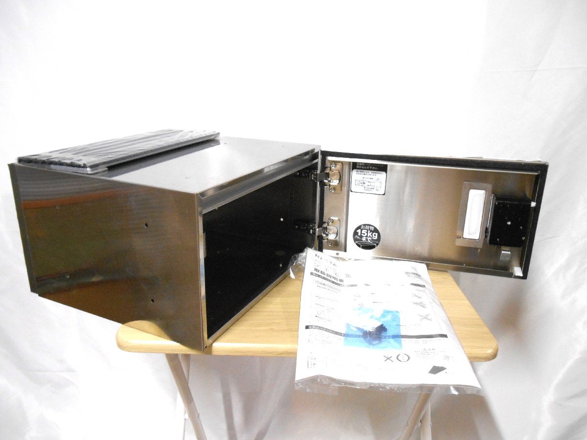 | 宅配ボックス 株式会社ナスタ 製品情報 「 Box ナスタボックス FRONT 0 6戸用 工事不要 フロント 組み合わせセット BOX 」 nastaの通販