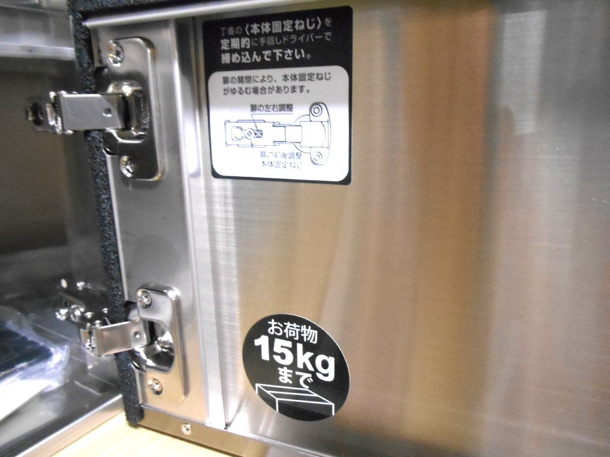 | 宅配ボックス 株式会社ナスタ 製品情報 「 Box ナスタボックス FRONT 0 6戸用 工事不要 フロント 組み合わせセット BOX 」 nastaの通販