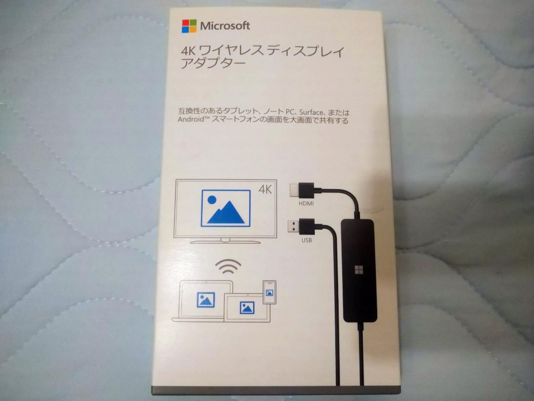 Microsoft マイクロソフト 4K ワイヤレス ディスプレイ Microsoft マイクロソフト 4K ワイヤレス ディスプレイ