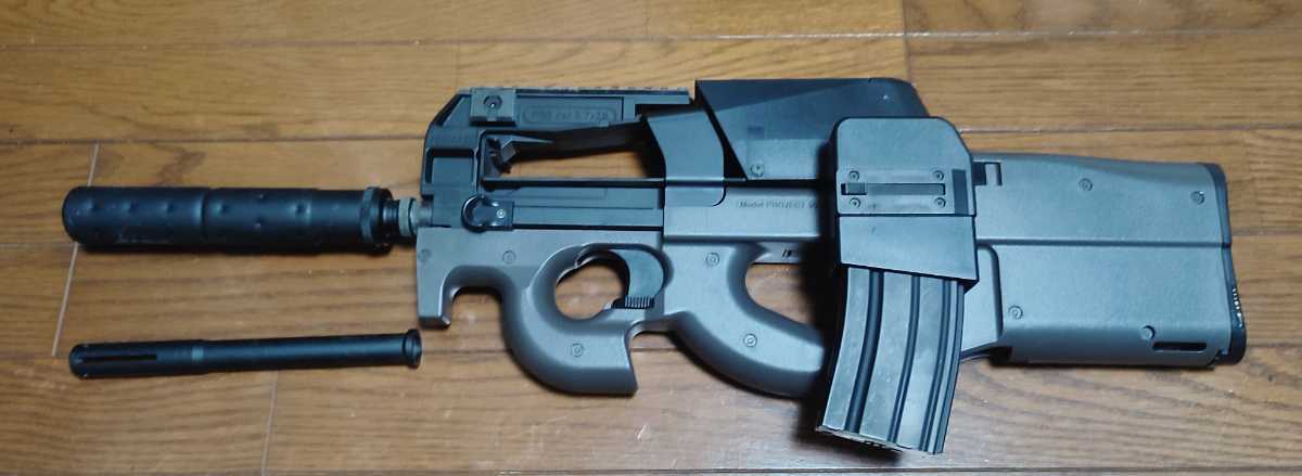 東京マルイ P90 TR_1
