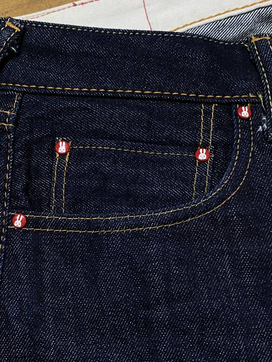 中古 キューン CUNE デニムパンツ 2連うさぎペイント キューン 