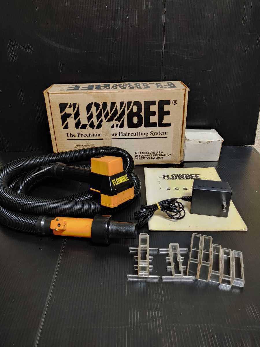 FLOWBEE フロービー家庭用 ヘアカット バリカン ヘアケア ビューティー