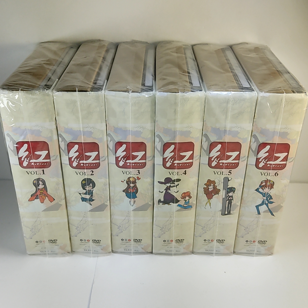 即決　未開封　DVDBOX　紅 KURENAI　初回版　全6巻セット