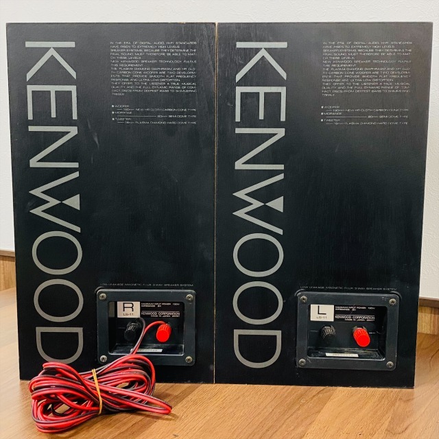 KENWOOD ケンウッド 3wayスピーカー S-5J｜Yahoo!フリマ（旧