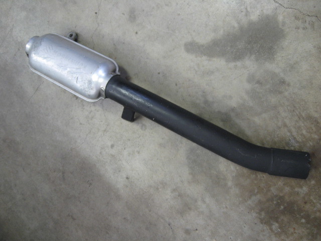 ヨシムラ　モナカ菅当時物　希少　インパルス400 gk79a 当時物ヨシムラGSX400インパルスGK79Aスペシャルモナカマフラー(検索