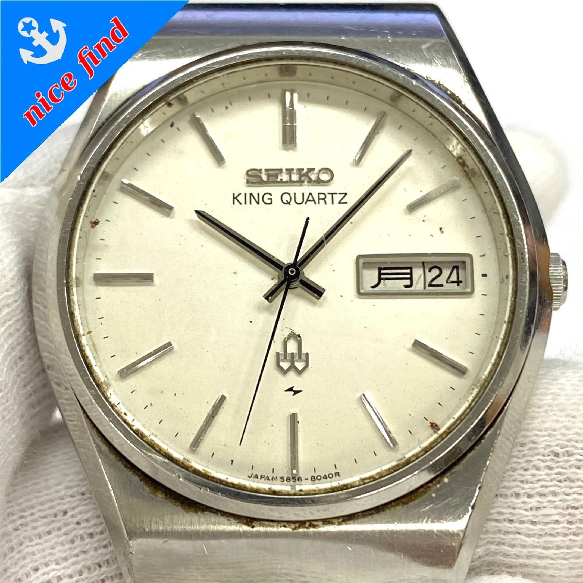 ◇セイコー SEIKO◇キングクォーツ 5856-8030 クォーツ 腕時計 メンズ 