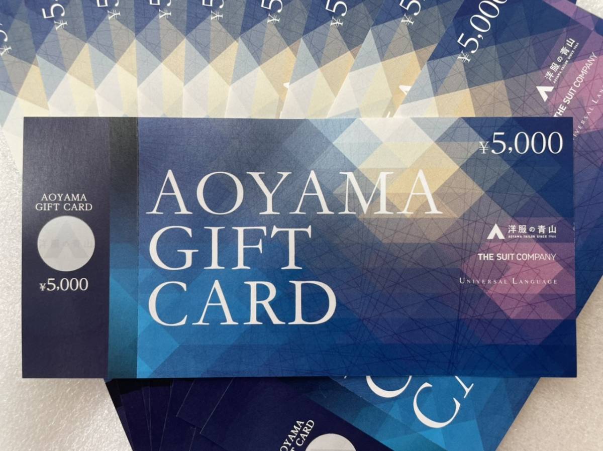 洋服の青山　The Suit Company ギフトカード THE SUIT COMPANY - 洋服の青山 ギフトカード 無料引換券 10000円分の
