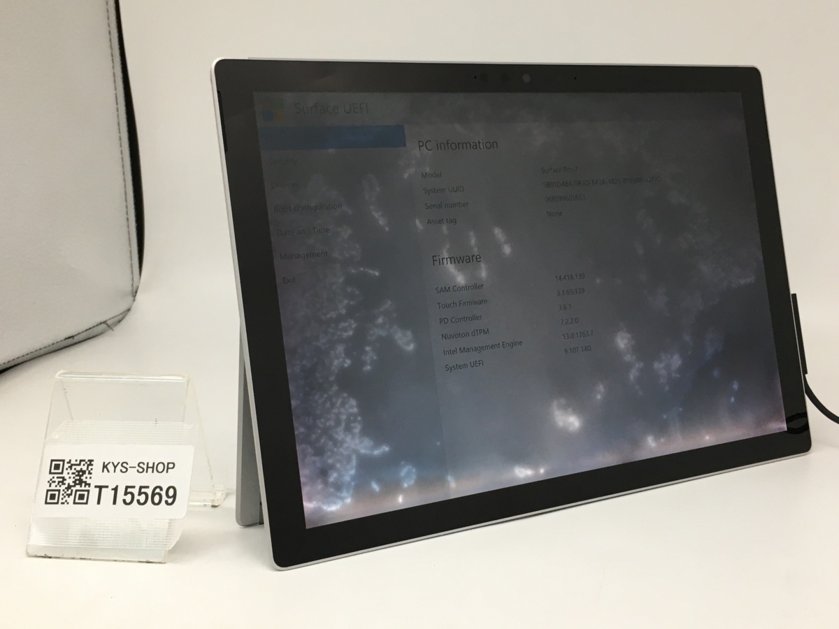 Surface Pro7+ ジャンク（電源アダプタ・office欠品） 【公式通販】
