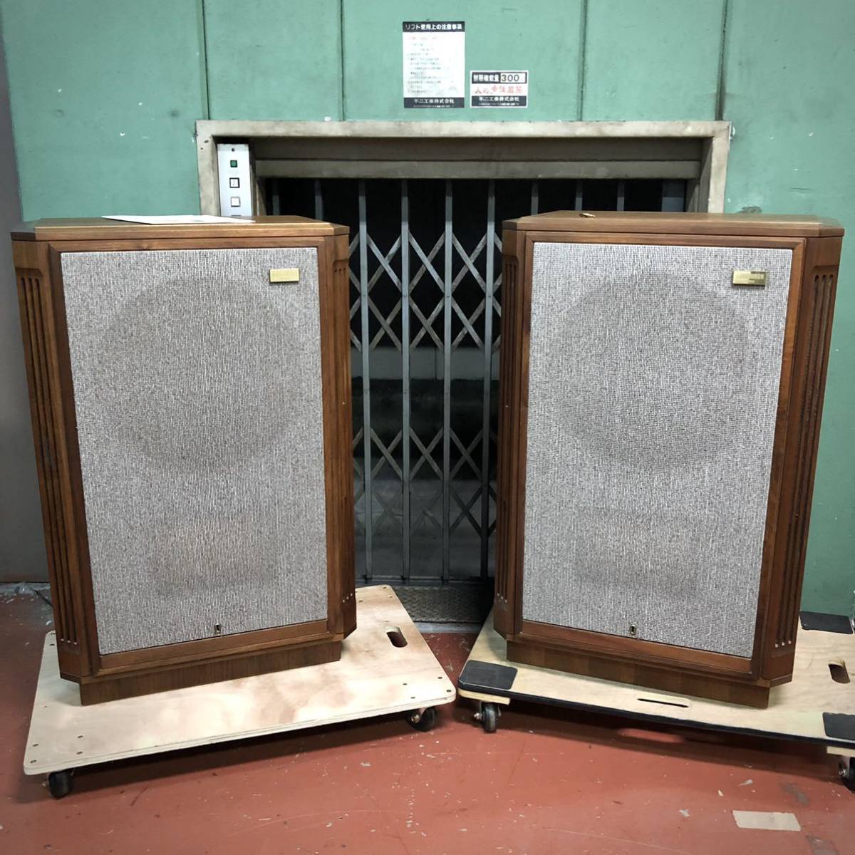TANNOY タンノイ スピーカー ペア - Edinburgh スピーカーペア Yahoo