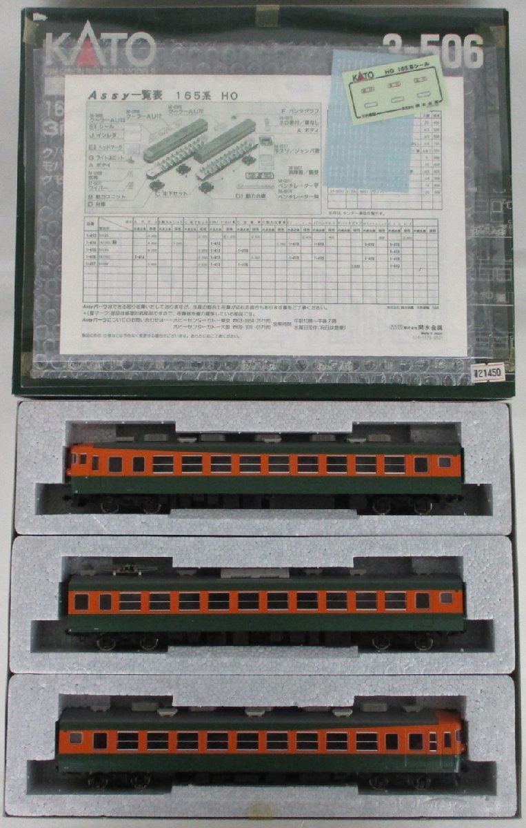 f1061899258.9