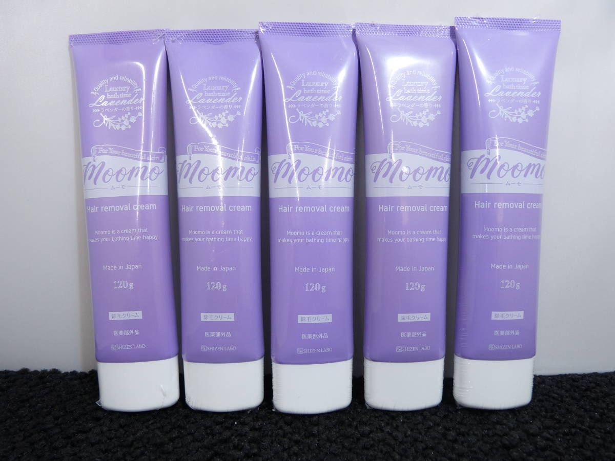 ムーモ moomo 除毛 クリーム 公式 120g×3本セット 女性 | 脱毛クリーム ⁄