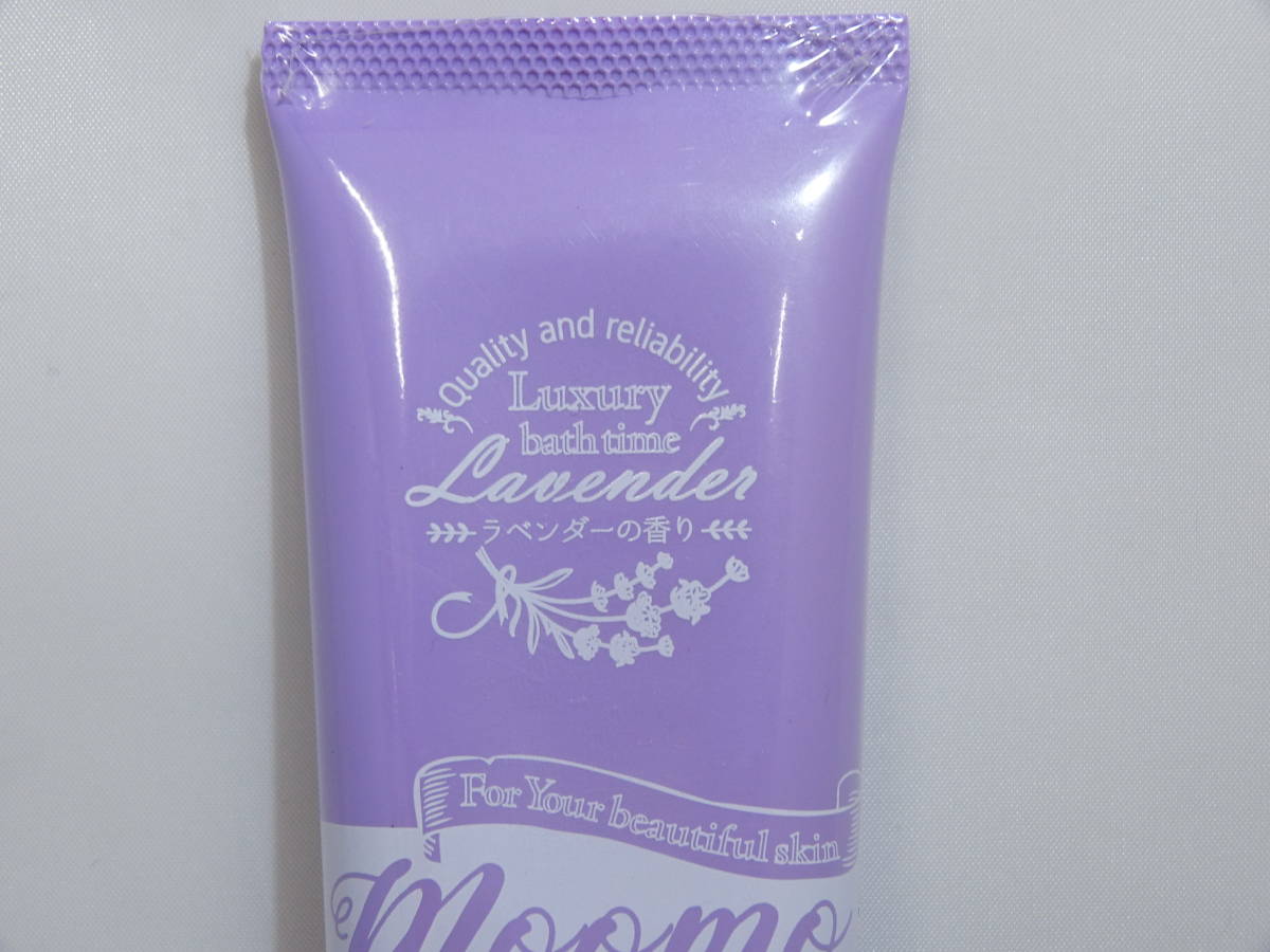 ムーモ moomo 除毛 クリーム 公式 120g×3本セット 女性 | 脱毛クリーム ⁄