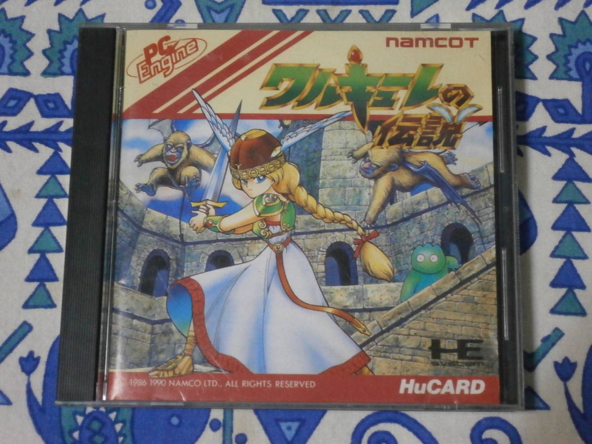【当時品】ワルキューレの伝説　PCエンジン Huカードソフト PCエンジン ワルキューレの伝説 Huカード - PCE 8月9日のレトロゲーム