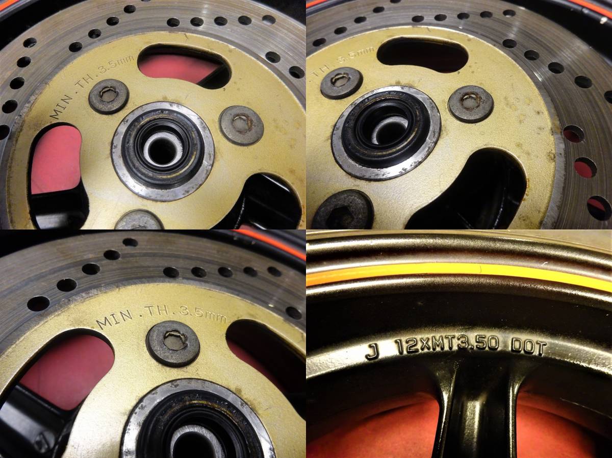 オートバイ スズキ SUZUKI ストリートマジック 50 CA1LB TR50SV 純正