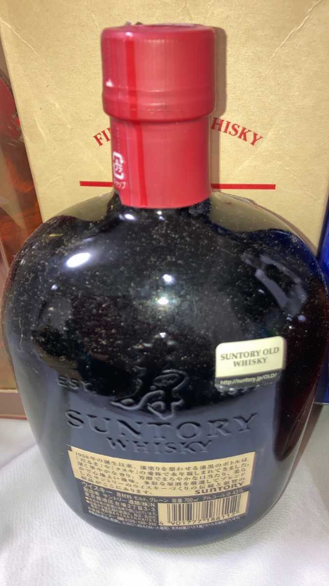 TASUKI ウイスキー 日本製 たすき タスキ