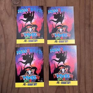 購入可能 ドラえもん 非売品 50周年ポスター ホログラム 未使用 ポスター