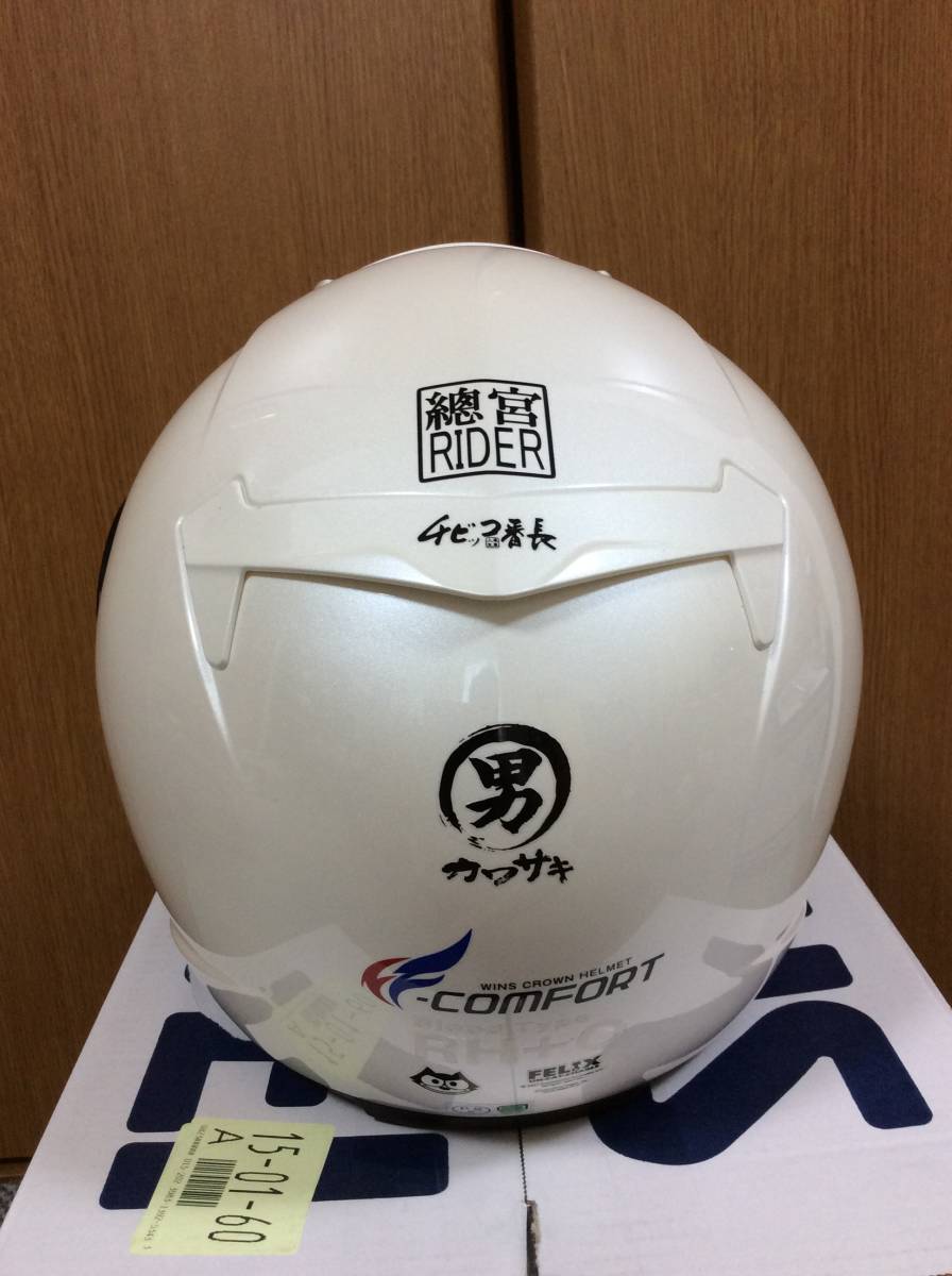 FF-COMFORT WINS | ウインズジャパン GT-Z ウィンズ GTZ (バイク用ヘルメット) 価格比較 ウインズジャパン〔WINS 《公式》バイク用品通販は南海部品の JAPAN〕 FF-COMFORTシリーズ｜ヘルメット｜ウインズジャパン ff－comfortの通販 FF 送料無料