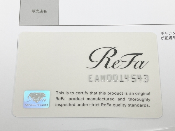 MTG ReFa RE-AJ02A リファ ビューテック ドライヤープロ 未使用 O6760763 ReFa RE-AJ02A リファ 未使用MTG RE-AJ02A(ホワイト 白