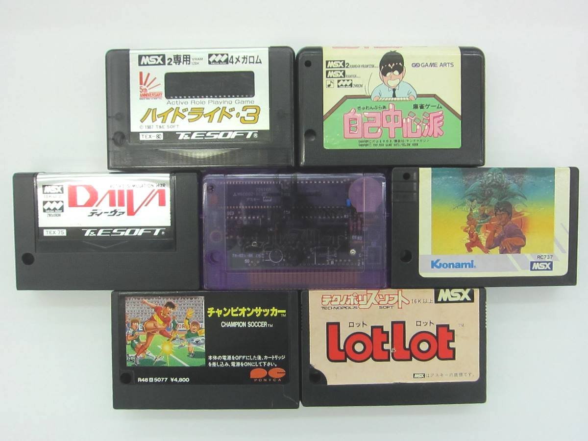 MSX、MSX2 ハイドライド3 セット Toys Others 【公式通販】