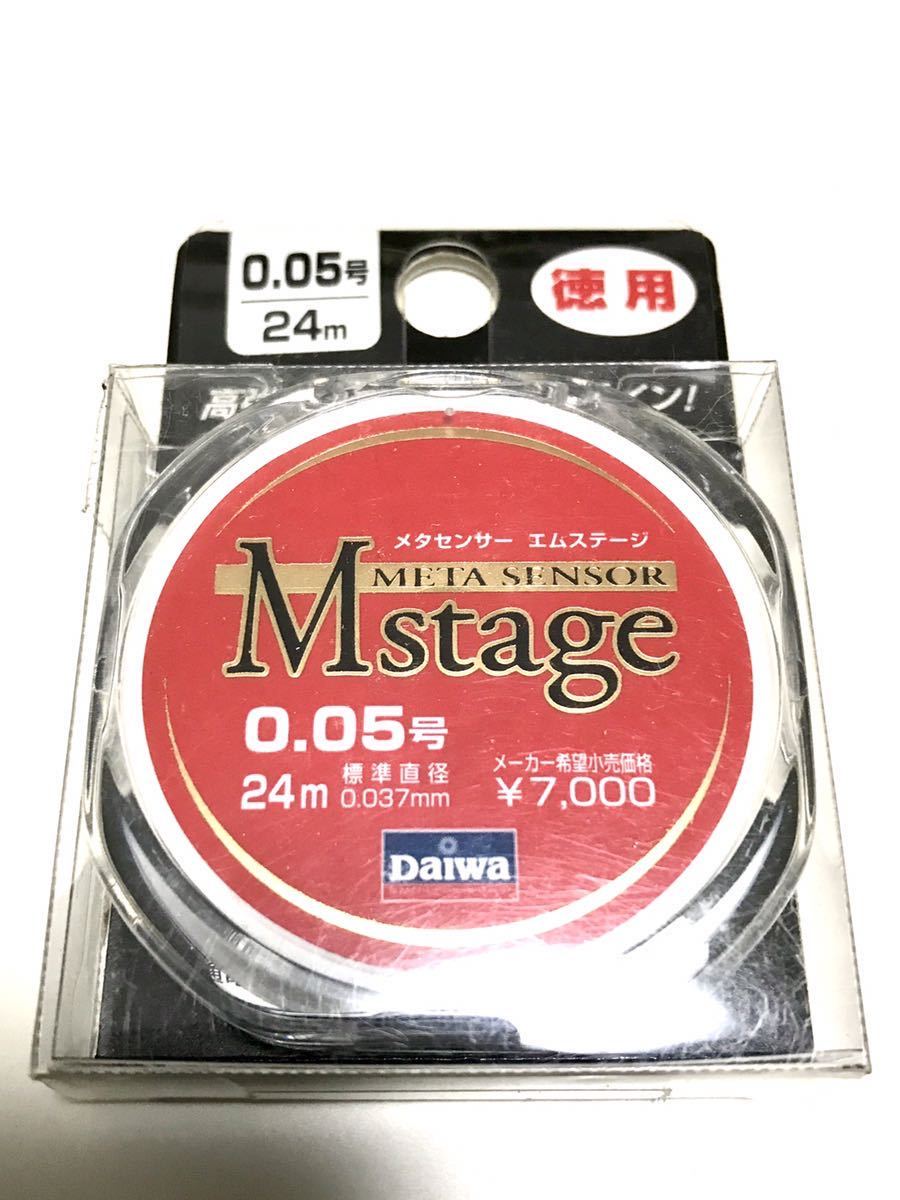 釣り糸 SUNLINE PE JIGGER ULT 600m 35lb 8本組 .: サン