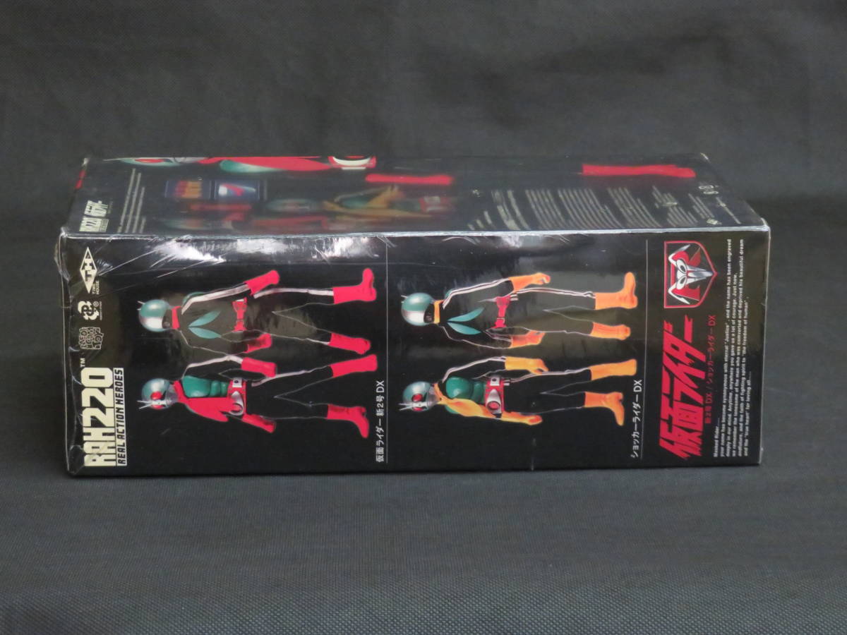 フィギュア 未開封 RAH DX 仮面ライダー新2号&ショッカーライダー