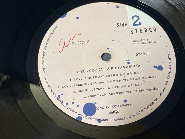 YOU 山下達郎 LP⁄山下達郎「For FOR You For RAL-8801 1982年 LP