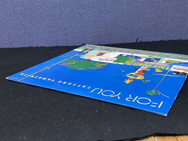 YOU 山下達郎 LP⁄山下達郎「For FOR You For RAL-8801 1982年 LP