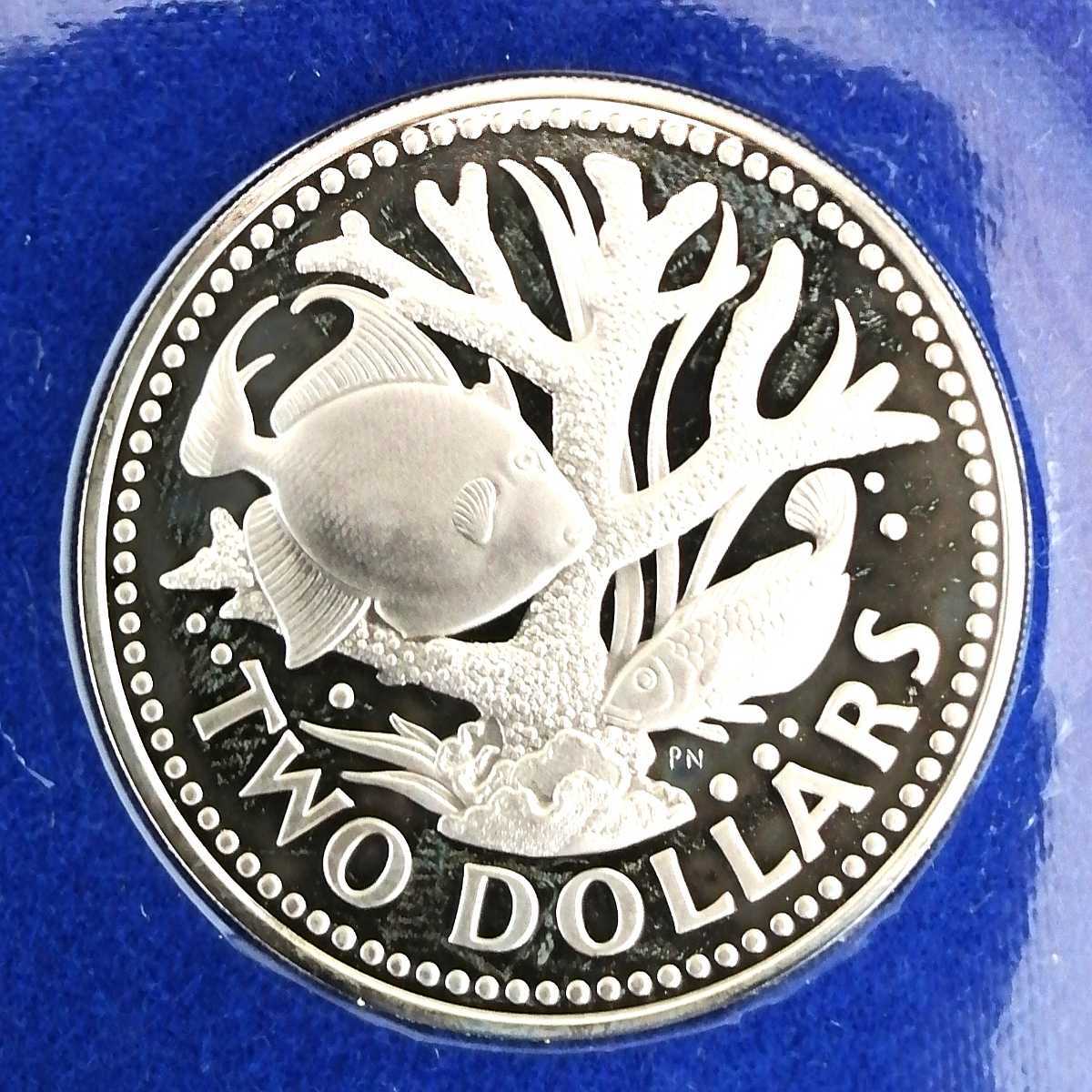 1973年 コイン バルバトス by 銀貨 プルーフセット バルバドス 硬貨の