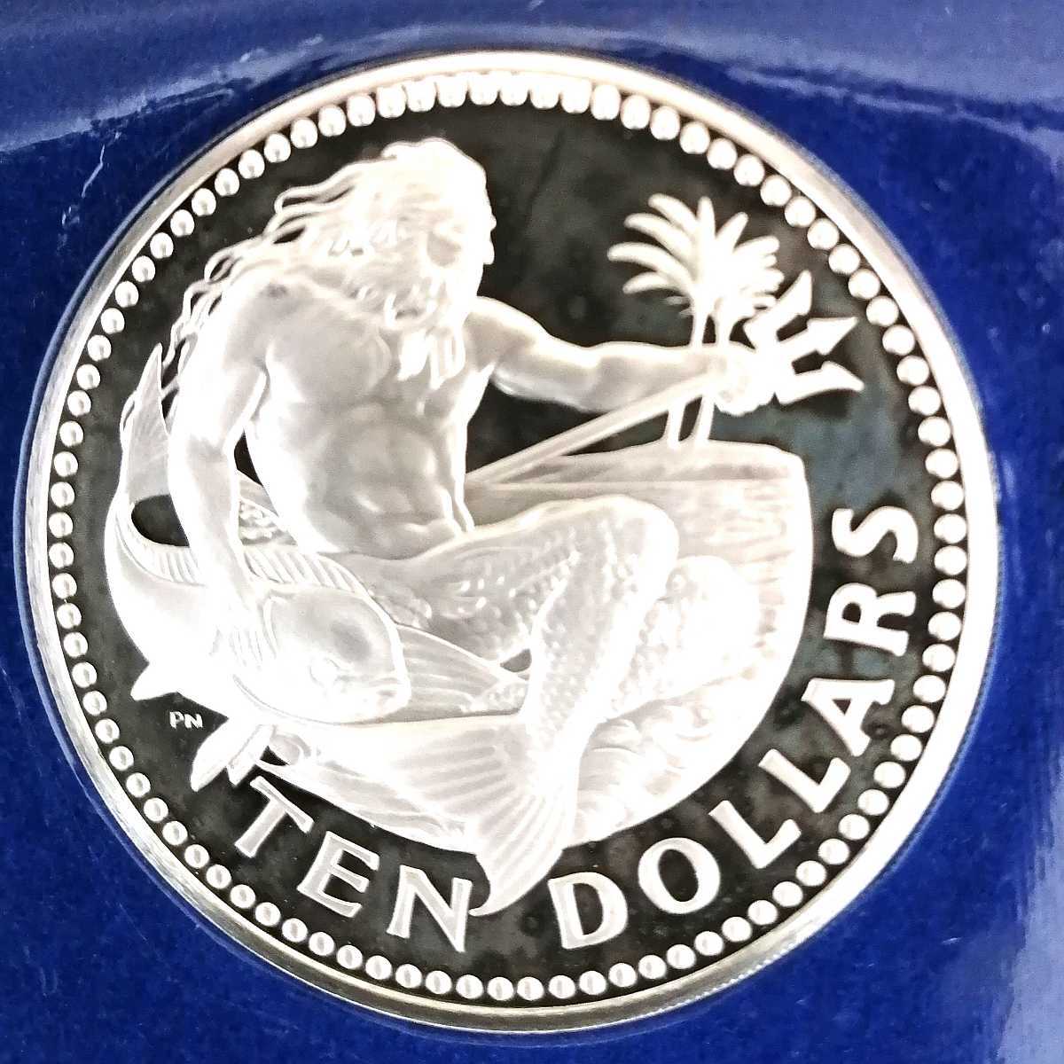 1973年 コイン バルバトス by 銀貨 プルーフセット バルバドス 硬貨の