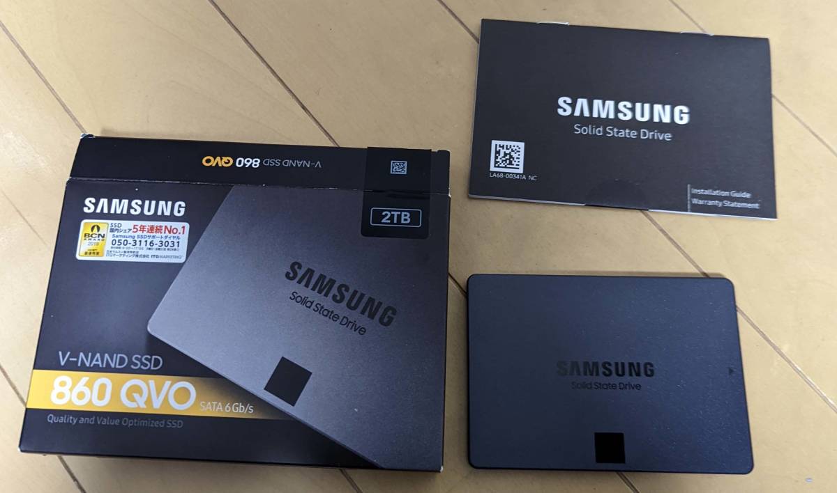 SSD QVO 0 Samsung SATA 2TB 1TB 2.5” | Drive State III 内蔵 SSD⁄Solid