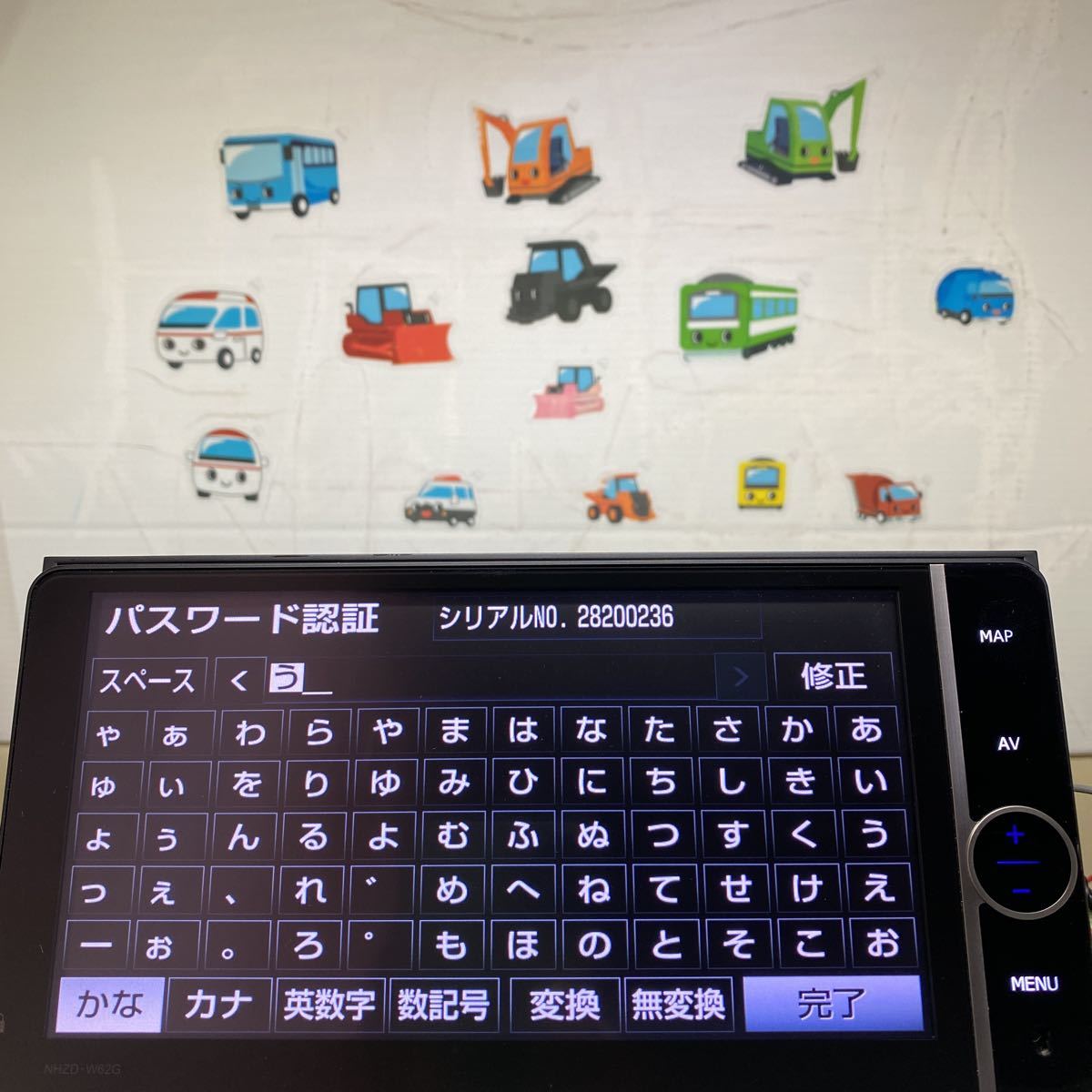 トヨタ 純正 DENSO デンソー NHZD-W62G HDDナビ フルセグ DVD 