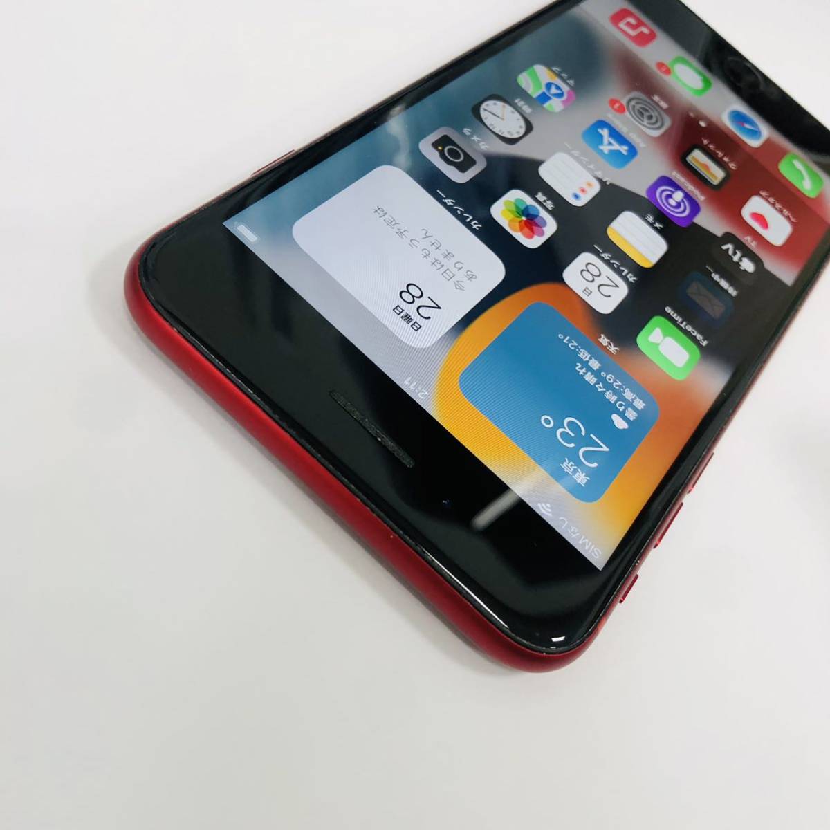 ◇Apple iPhone 8 Plus 64GB ソフトバンク SIMロック解除済み MRTL2J/A