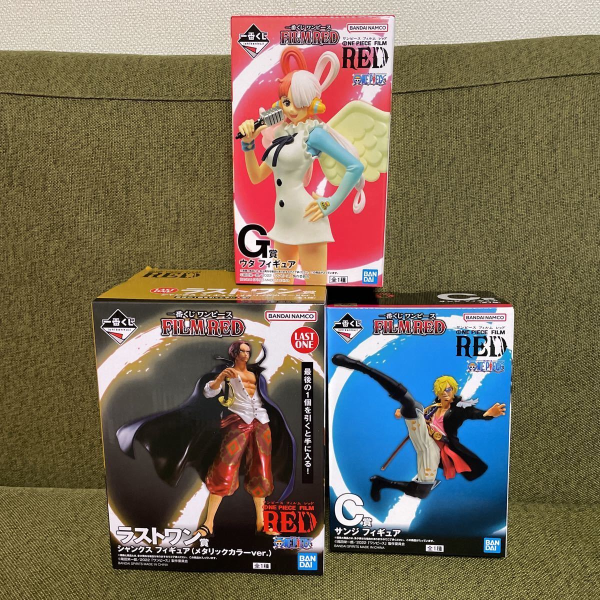 一番くじ ワンピースFILM RED C賞 サンジ G賞ウタ ラストワン賞 シャンクス